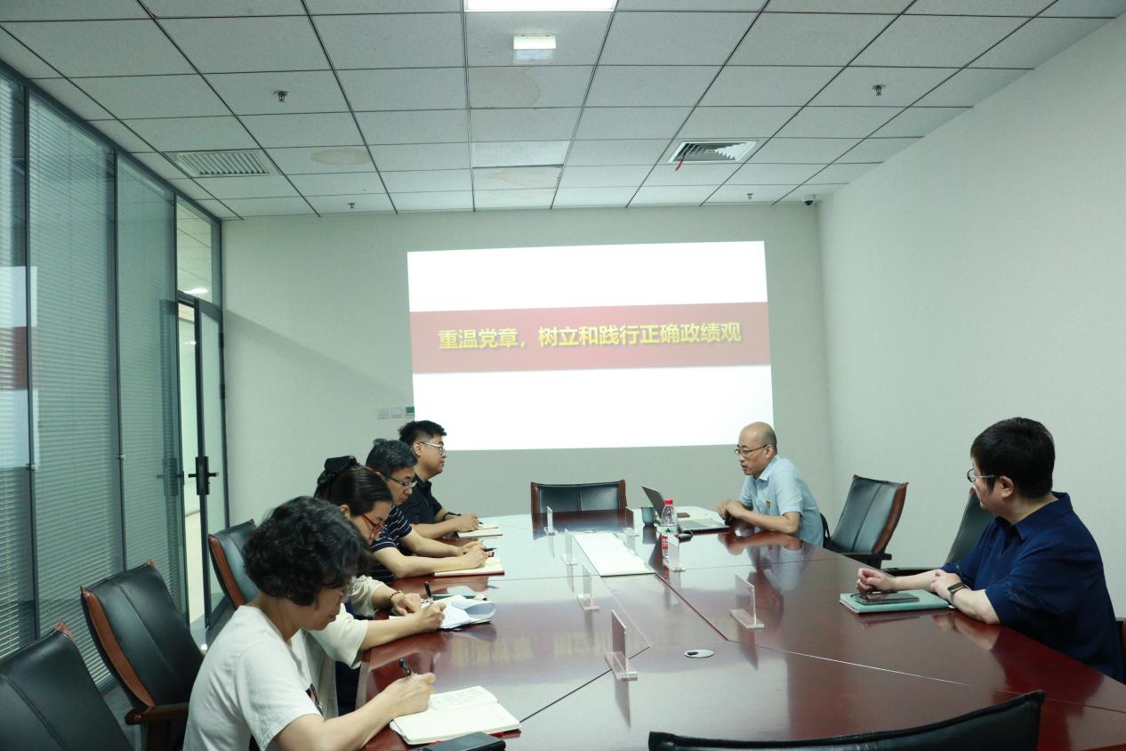 @ 2022 曼联官方合作伙伴PG电
