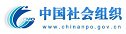 党建引领传红色基因 公益初心践使命担