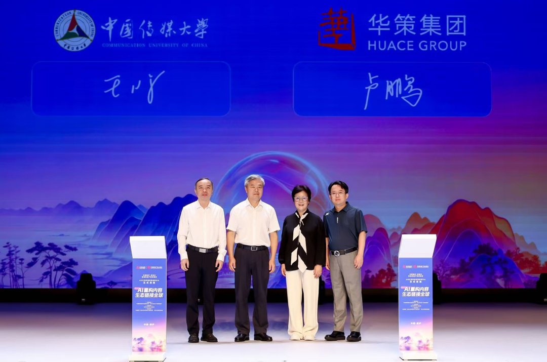 栏目用于追新
