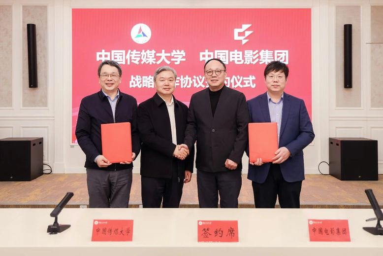 PG电子官方网站安全访问