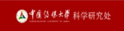 文内链接用于对照细节