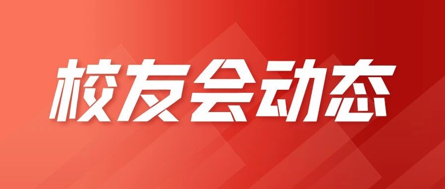 分享“种梦”与“圆梦”的经历