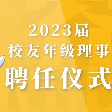 栏目用于追新