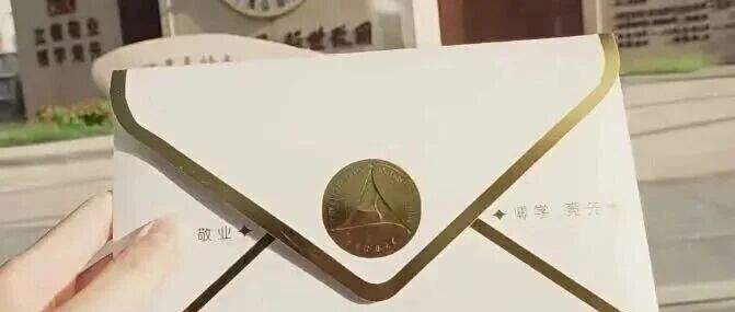 栏目用于追新