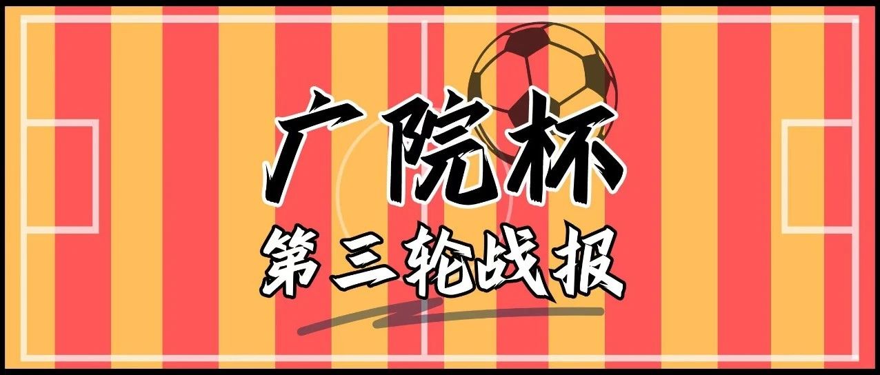 正文适合核对表述