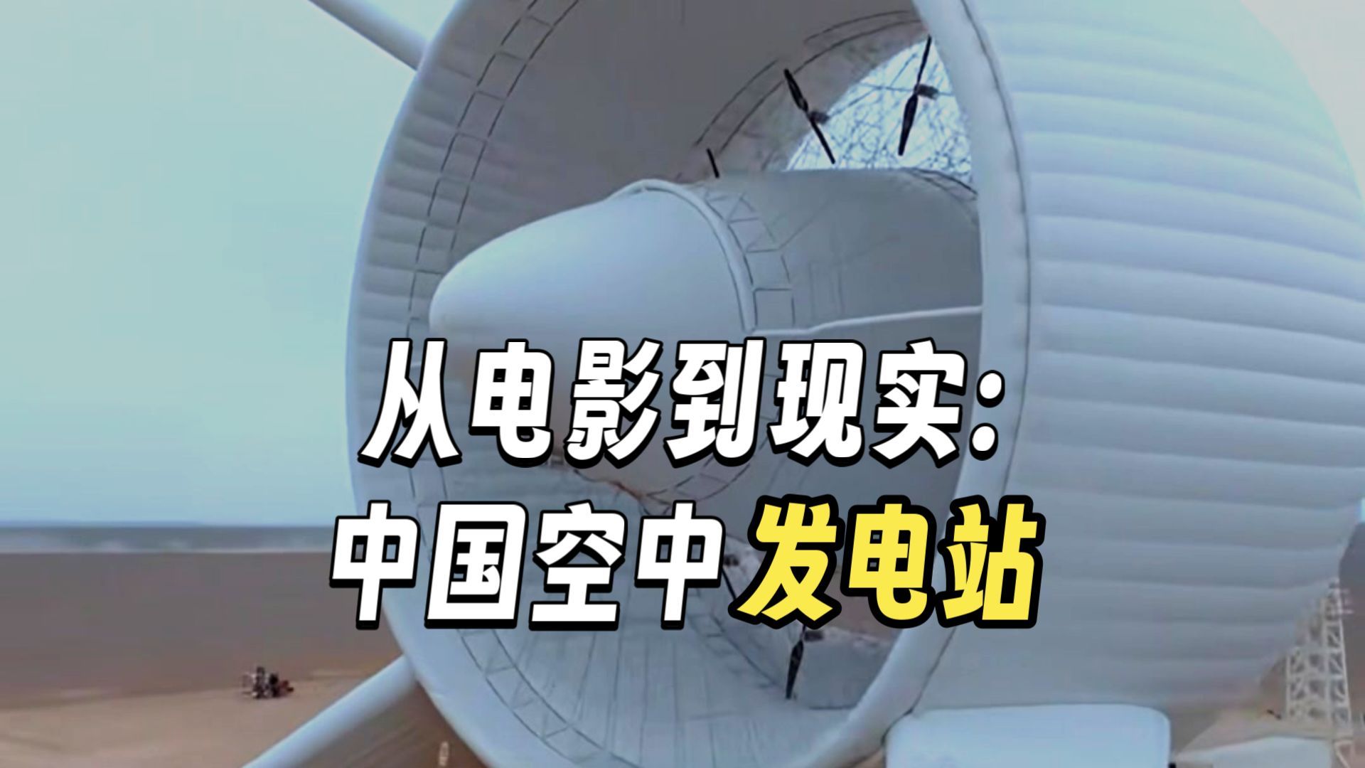 韩啸回到母校