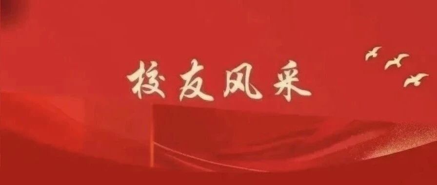 栏目用于追新
