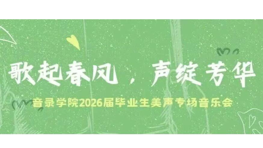 列表适合快速定位