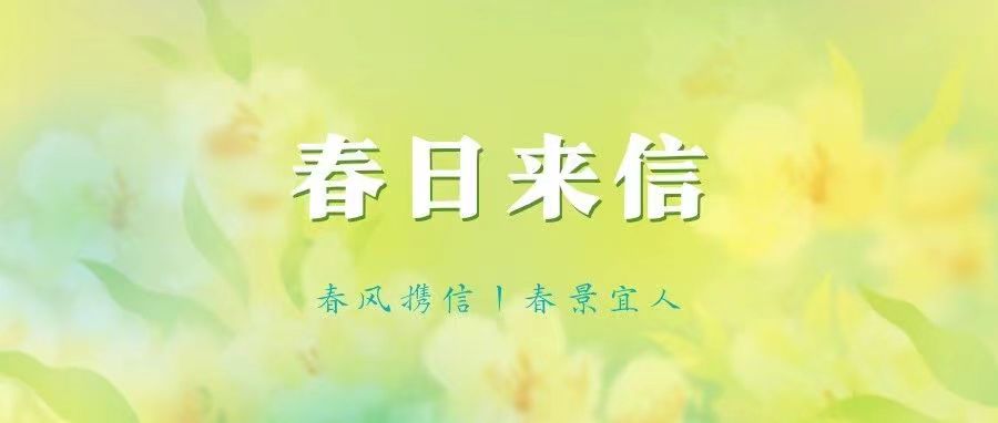PG·电子