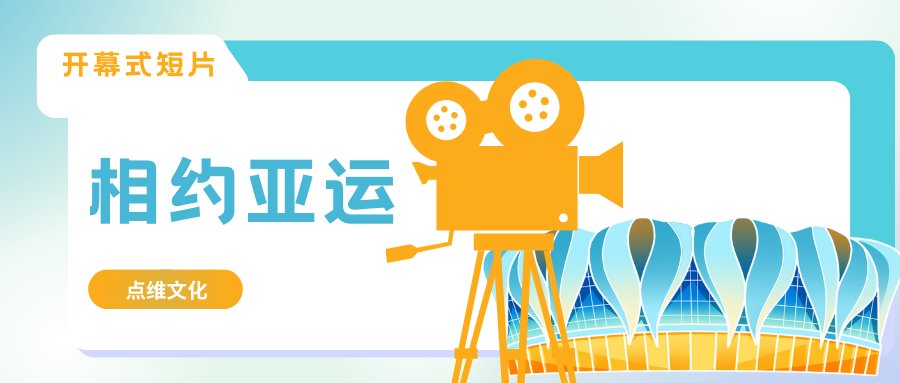 栏目用于追新