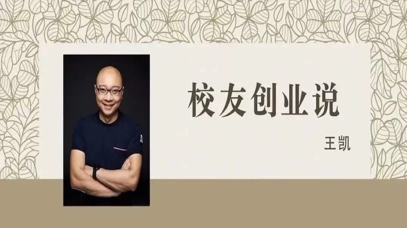 文内链接用于对照细节