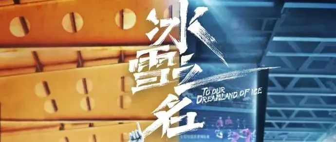 栏目用于追新