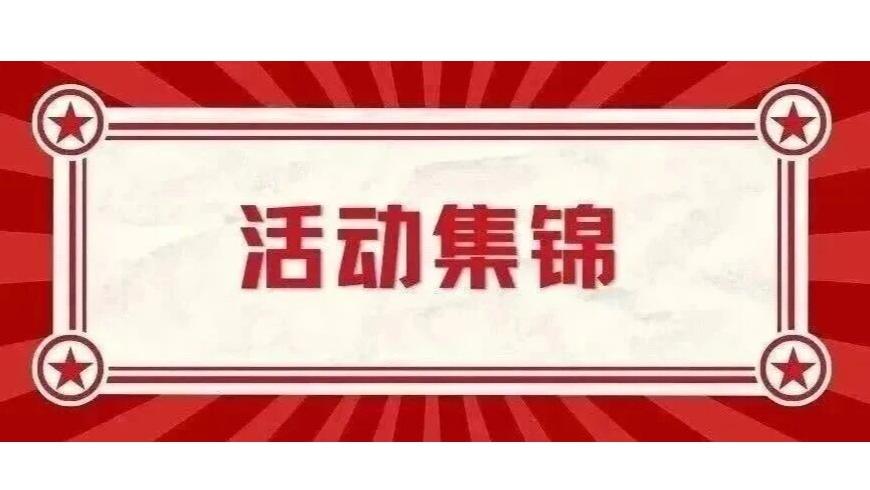 若需了解「PG电子官网正规渠道」的上