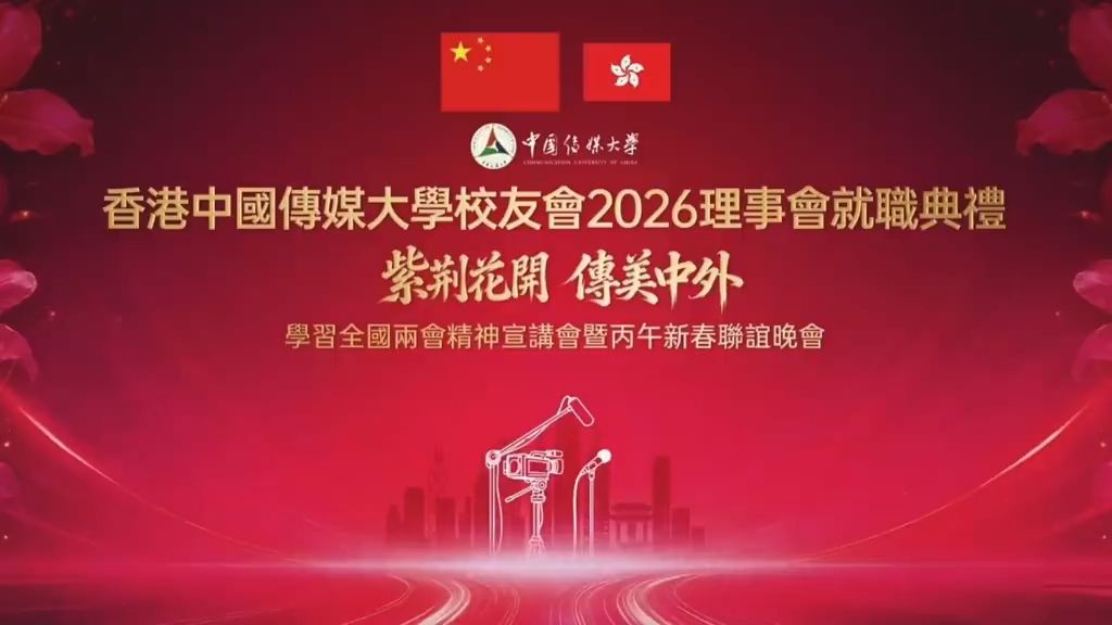 分享“种梦”与“圆梦”的经历
