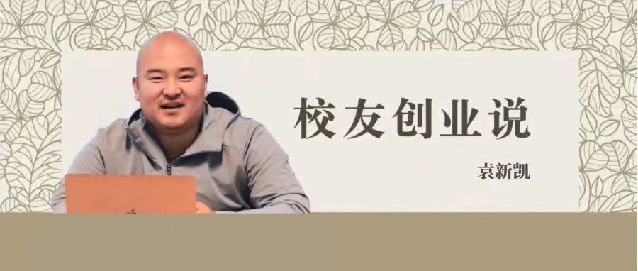正文适合核对表述