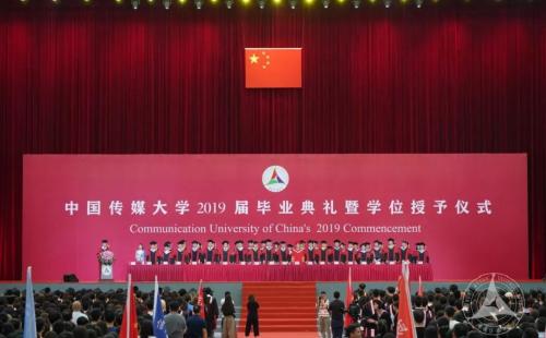 2026年5月，各校友组织活动动态