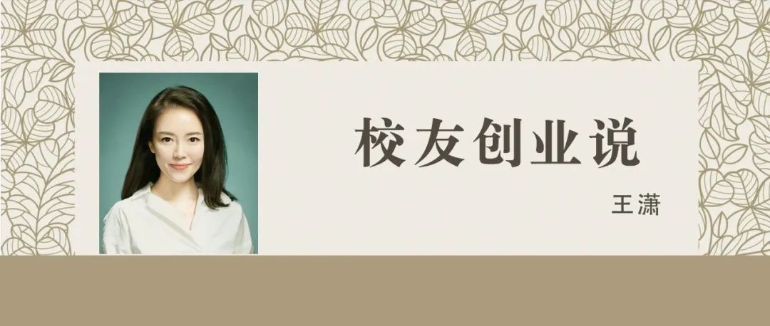 列表适合快速定位
