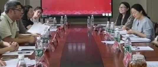 可结合站内栏目与相关篇目对照查看
