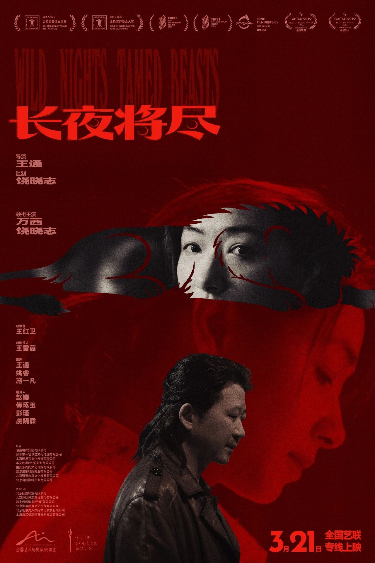 对照阅读两者配合可减少漏读与重复检索