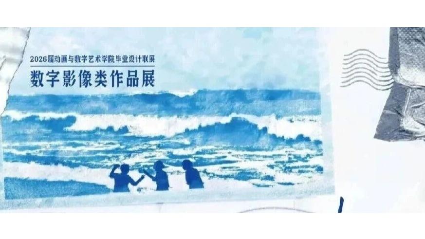2026年5月