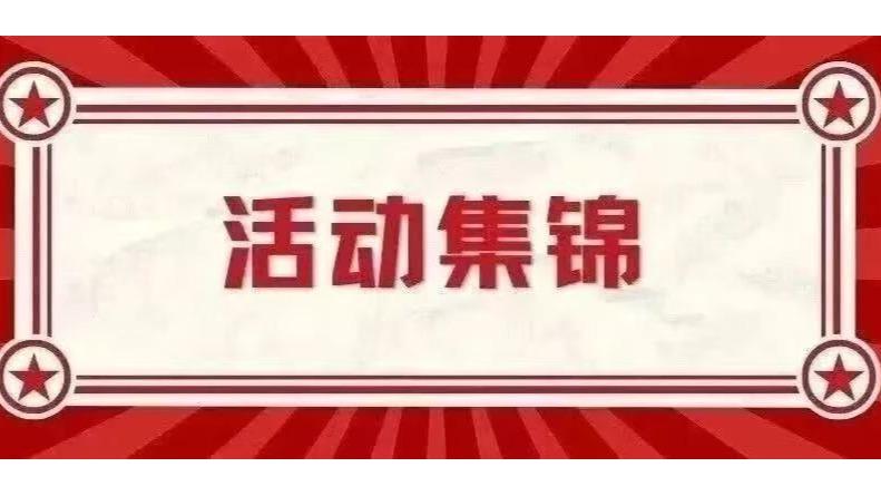 PG·电子校友孟哲荣获中央和PG·电