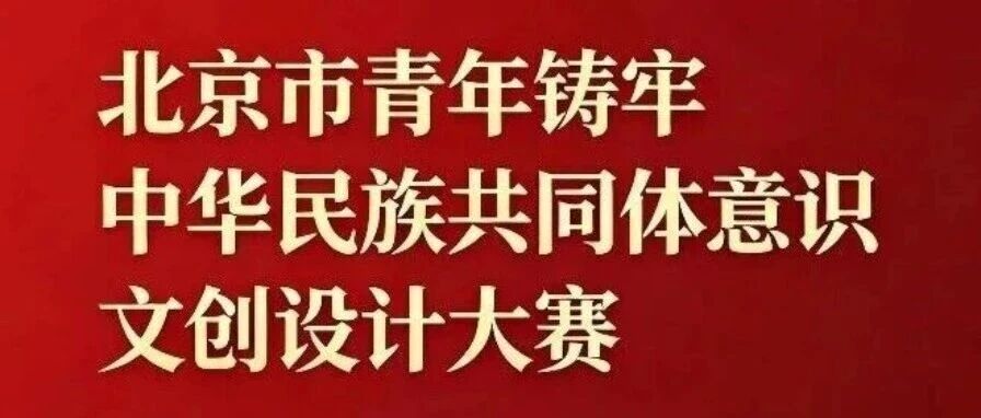 栏目用于追新
