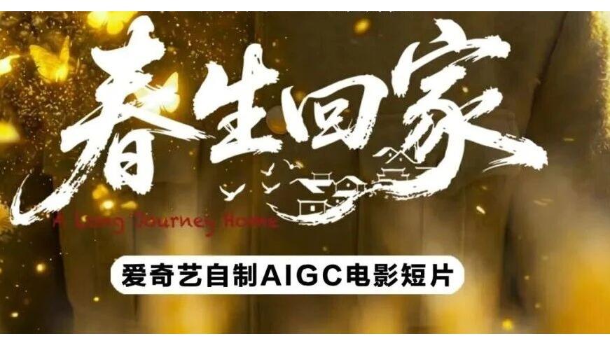 分享“种梦”与“圆梦”的经历