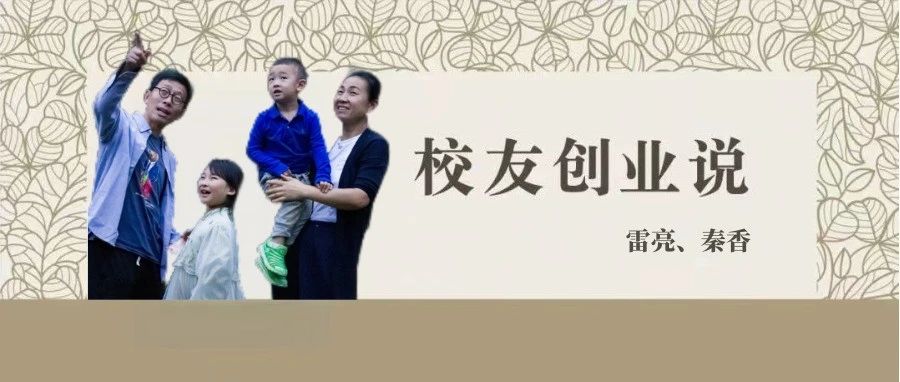 列表适合快速定位