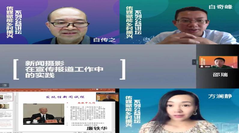 对照阅读两者配合可减少漏读与重复检索