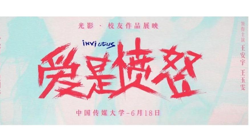 PG·电子