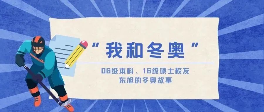 列表适合快速定位