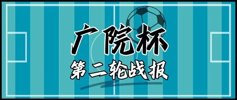 列表适合快速定位