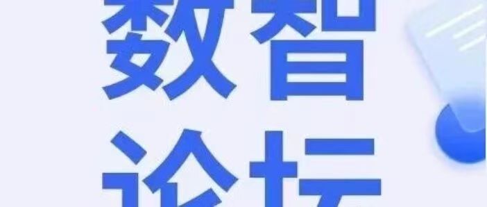 2026年7月