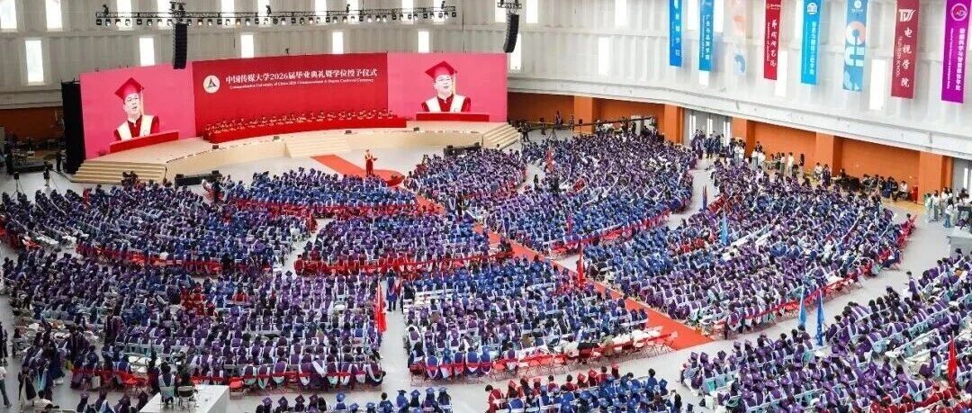 2026年7月，各校友组织活动动态