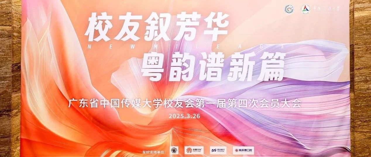 PG电子官网优惠活动副书记