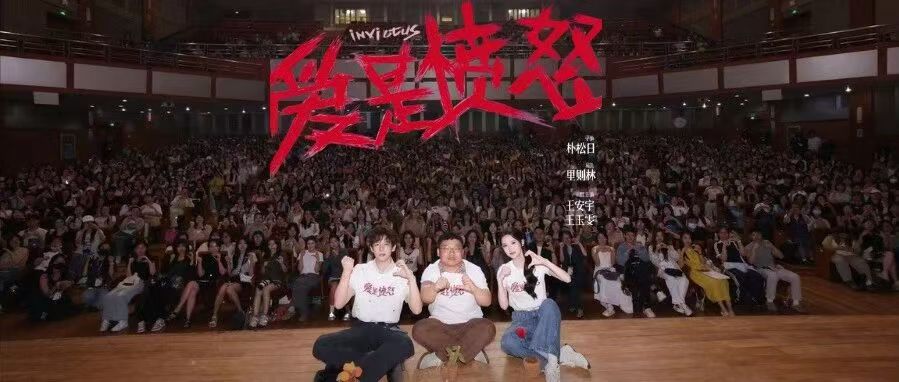 分享“种梦”与“圆梦”的经历