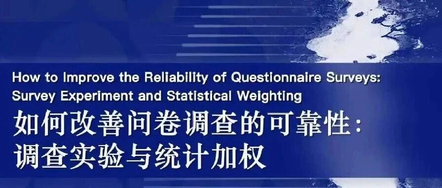 可结合站内栏目与相关篇目对照查看