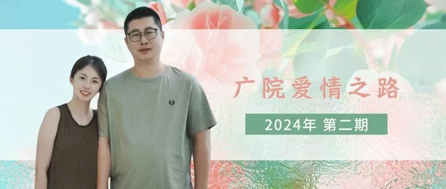 对照阅读两者配合可减少漏读与重复检索