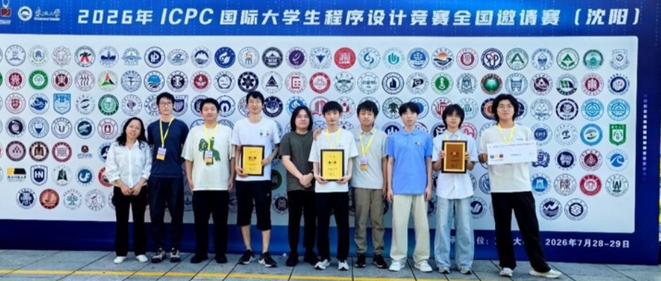 2026年5月，各校友组织活动动态