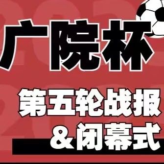 继续了解