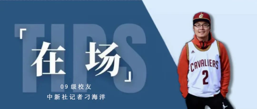 可结合站内栏目与相关篇目对照查看