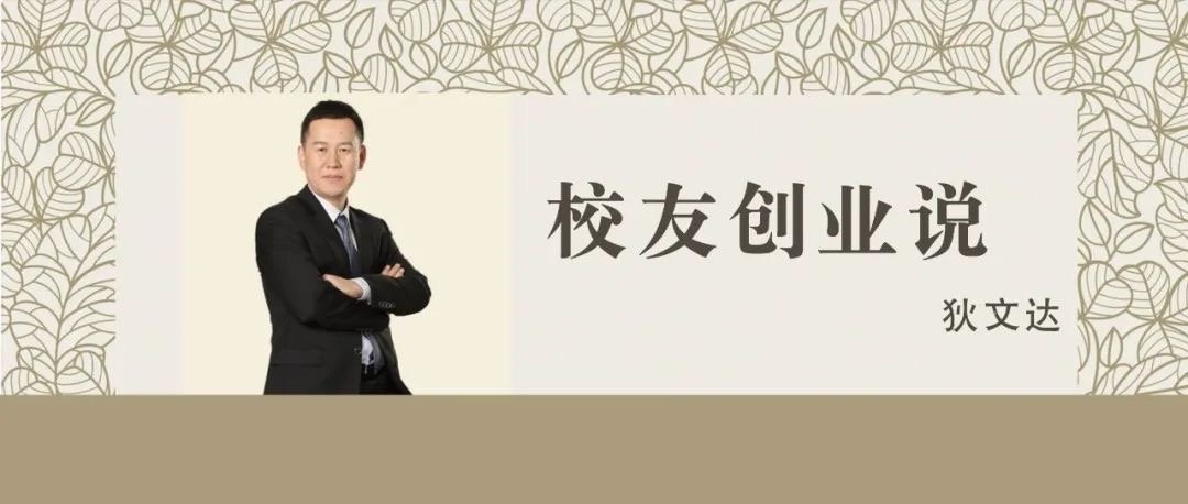 正文适合核对表述