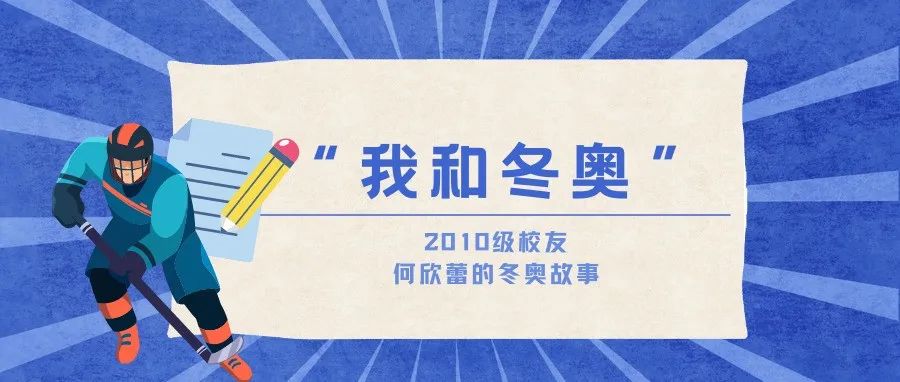 正文适合核对表述