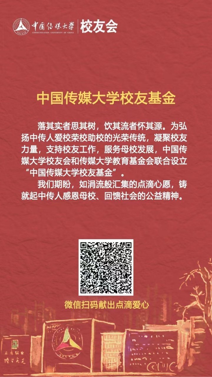 可结合站内栏目与相关篇目对照查看