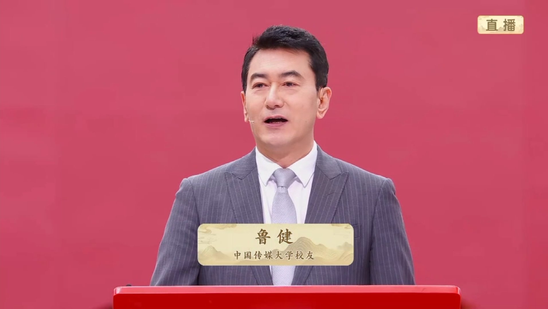 2026年5月，各校友组织活动动态
