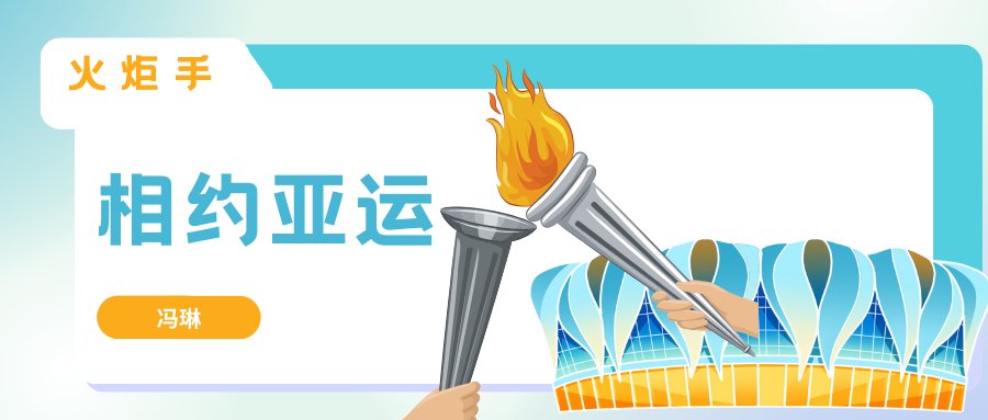 可结合站内栏目与相关篇目对照查看