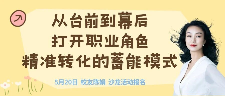 2026年5月