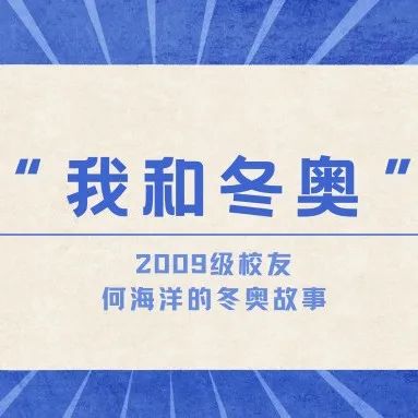 继续了解