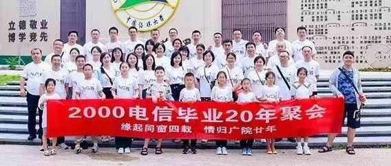 栏目用于追新