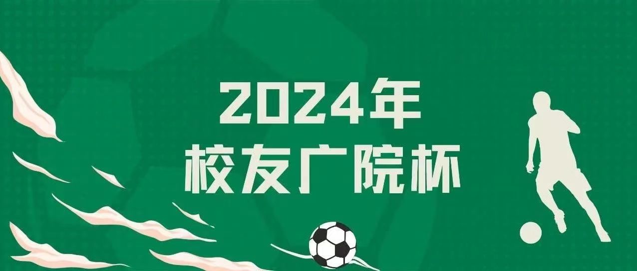 栏目用于追新